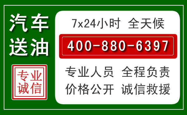 龙江拖车救援发展新趋势：北斗导航系统加持下的拖车救援特点
