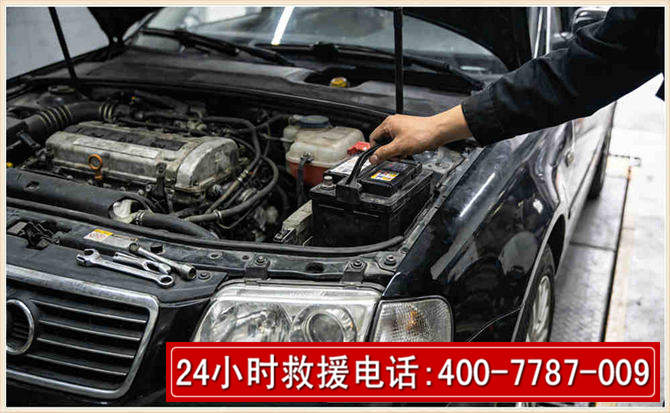龙江汽车搭电